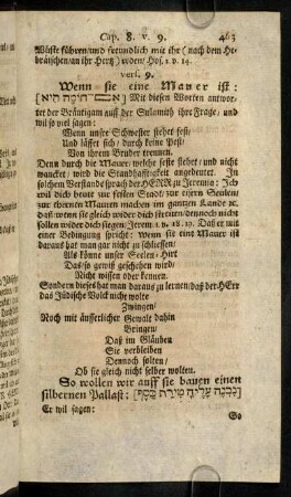 463-474, Vers 9 - 11