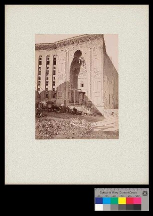 Porte de mosquée Hassan Caire