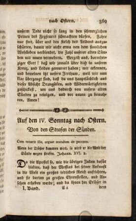 369-379, Auf den IV. Sonntag nach Ostern.
