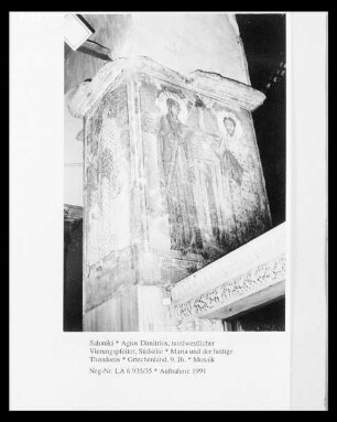 Maria und der heilige Theodoros