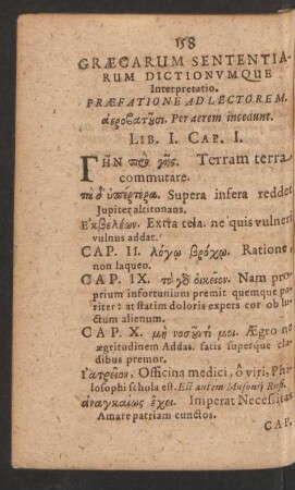 Graecarum Sententiarum Dictionumque Interpretatio.