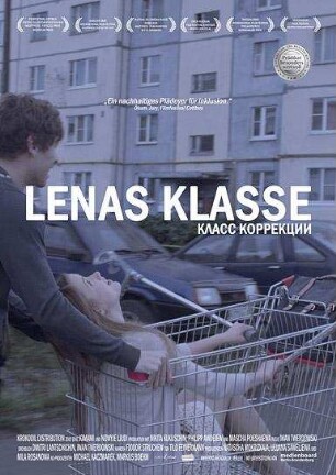 Lenas Klasse