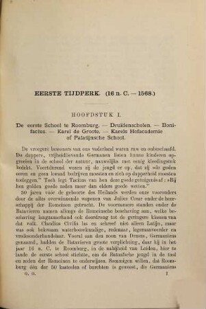 Geschiedenis der Wording en ontwikkeling van het Christelijk Lager Onderwijs in Nederland : (16 na Chr. - 1897) Met 17 Portreeten