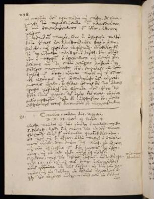 238-240, 29.3.1584 (vesperi), Gal 4
