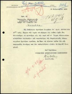 K. Kübler an Griech. Kriegsministerium