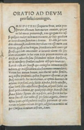 Oratio Ad Deum pro faelici coniugio.