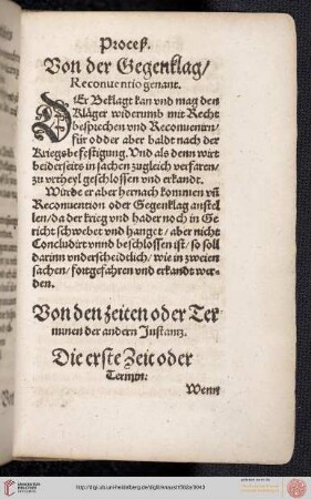 Von den zeiten oder Terminen der andern Instantz
