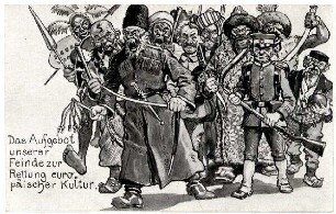 Kriegspostkarte Nr. 14, "Das Aufgebot unserer Feinde..."