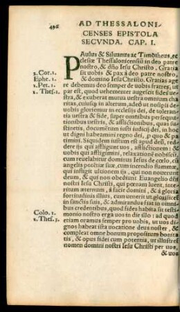 Ad Thessalonicenses Epistola Secunda.