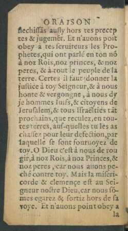 Oraison de Daniel le Prophete du. 9. Chapitre.