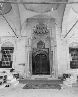 Khosrowiye-Moschee — Portal