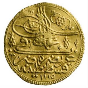 Münze, 1115 (Hijri)
