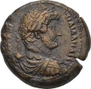 Hadrian (117-138 n. Chr.): Alexandria / Ägypten, 129/130 n. Chr. – Drachme