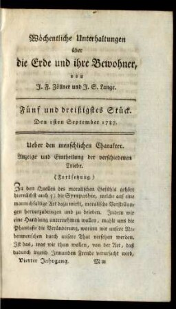 Fünf und dreißigstes Stück
