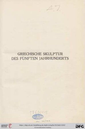 Griechische Skulptur des fünften Jahrhunderts