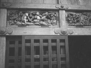 Nikkō Tōshō-gū : Tōshō-gū (1617 begonnen). Stall für heilige Pferde (1636). Relief der drei Affen (Nichts hören, nichts sagen, nichts sehen)