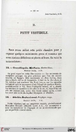 II: Petit vestibule