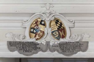 Wappenpaare in Kartuschen — Wappen des Landgrafen Wilhelm IV. von Hessen-Kassel (1532-1592) und seiner Ehefrau Sabine von Württemberg (1549-1581)