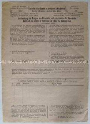 Vordruck der britischen Militärverwaltung von Berlin zur Freigabe von Baumaterialien (blanco)