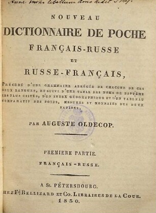 Nouveau dictionnaire de poche français-russe et russe-français, 1. Français-russe