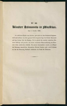 Nro. 68. Kloster Ssimonow in Moskwa. Den 7. Oktober 1812.