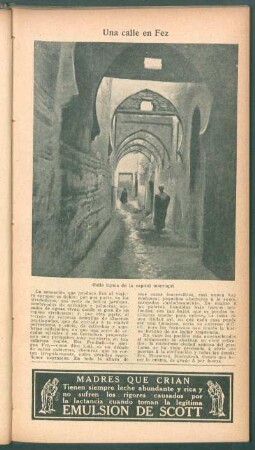 Una calle en Fez