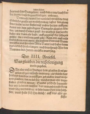 Der IIII. Artickel.