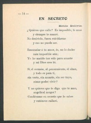 En secreto : Estilo Bolivia