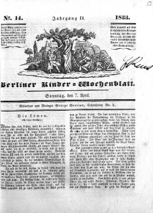 2.1833,14: No. 14