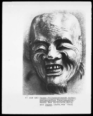 No-Maske