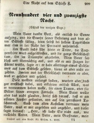 Neunhundert vier und zwanzigste Nacht