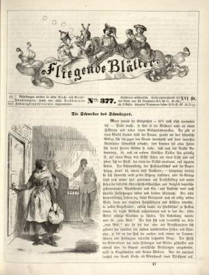 "Die Schwester des Schwärzers"