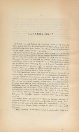 Aanmerkingen