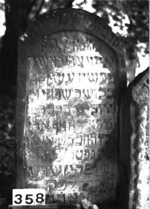 Grabstein 358 Besonderheit: Lehrer und Rabbiner: Grabstein 358