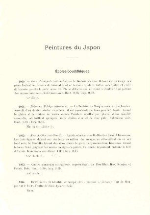 Peintures du Japon