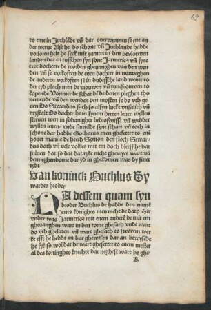 Van koninck Buchlus Sywardes broder