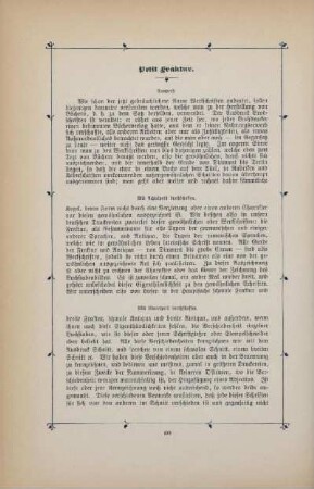 Petit Fraktur