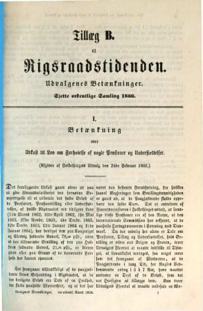 Rigsraadstidende. Ordentlige samling. Anhang B, Udvalgenes betaenkninger. 1866 = ordentliche Samling 6