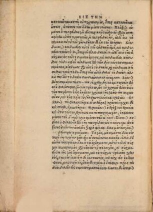 Arsenii Scholia in septem Euripidis tragoedias : ex antiquissimis exemplaribus collecta