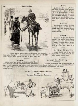 "Das Einzige" "Die verunglückte Liebeserklärung, oder: Das neue Sprungfeder-Kanapee"