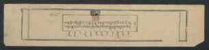 སཙྪ་འདེབས་པའི་གསལ་བྱེད་ལེགས་ཚོགས་ལྷུན་གྲུབ