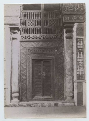 Grabkomplex des Sultan Al-Mansur Qalawun, Kairo Mausoleum, Madrasa und Hospital: Innenraum, Tür