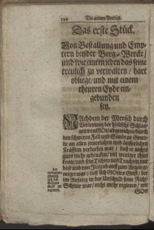 Das erste Stück. Von Bestallung und Emptern beyder Berg-Wercke [...]