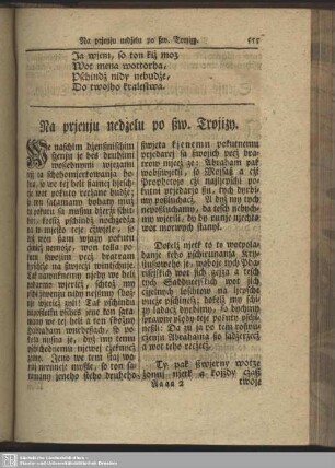 Na prjenju nedźelu po ßw. Trojizy