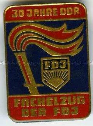 FDJ (Freie Deutsche Jugend), Fackelzug zum 30. Jahrestag der DDR
