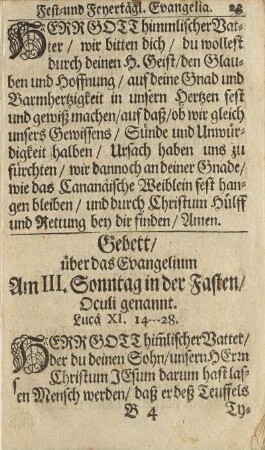 Gebett/ über das Evangelium Am III. Sonntag in der Fasten/Oculi genannt/ ...