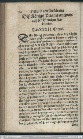 Deß Königs Priami antwort auff der Griechen fürbringen. Das XXXII. Capitel