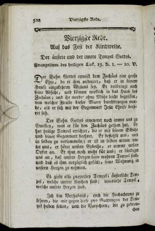 Vierzigste Rede. Auf das Fest der Kirchweihe.