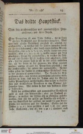 Das dritte Hauptstück: Von den arithmetischen und geometrischen Progreßionen, und ihren Regeln