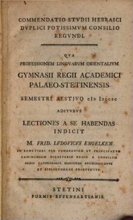 Commendatio studii hebraici